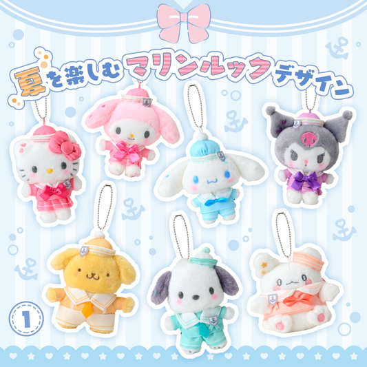日本直送｜Sanrio x 水手服系列 **請仔細閱讀商品說明欄**