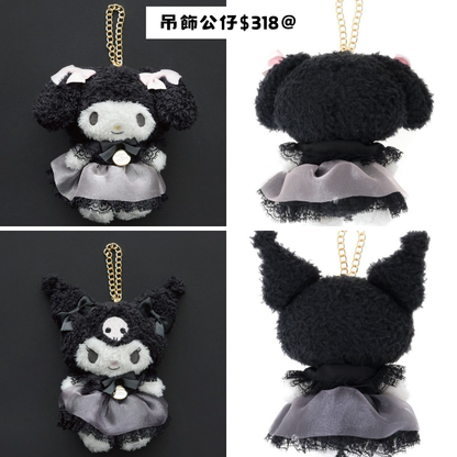 日本直送｜Sanrio x Maison de FLEUR 聯乘限定系列
