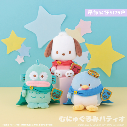 日本直送｜Sanrio x 守護者系列 **請仔細閱讀商品說明欄**