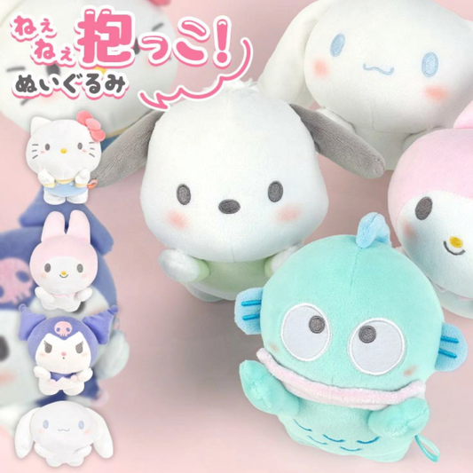 日本直送｜Sanrio 擁抱公仔
