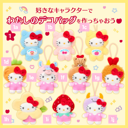 日本直送｜Sanrio 角色盲盒系列