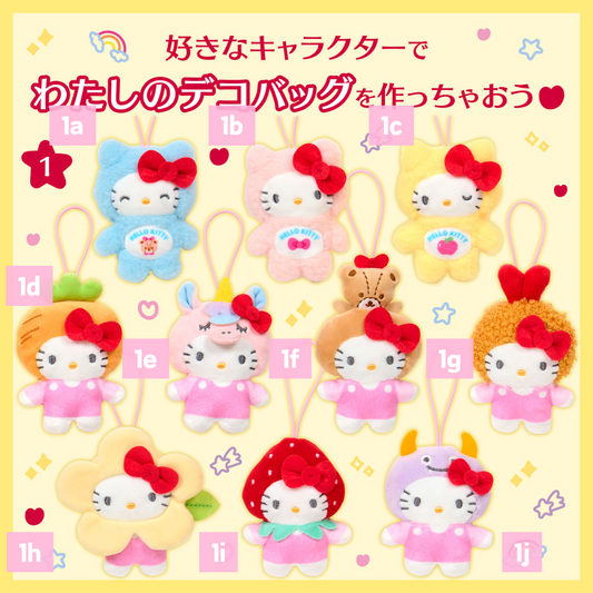 日本直送｜Sanrio 角色盲盒系列