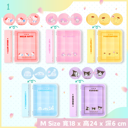 日本直送｜Sanrio x 透明收納盒系列