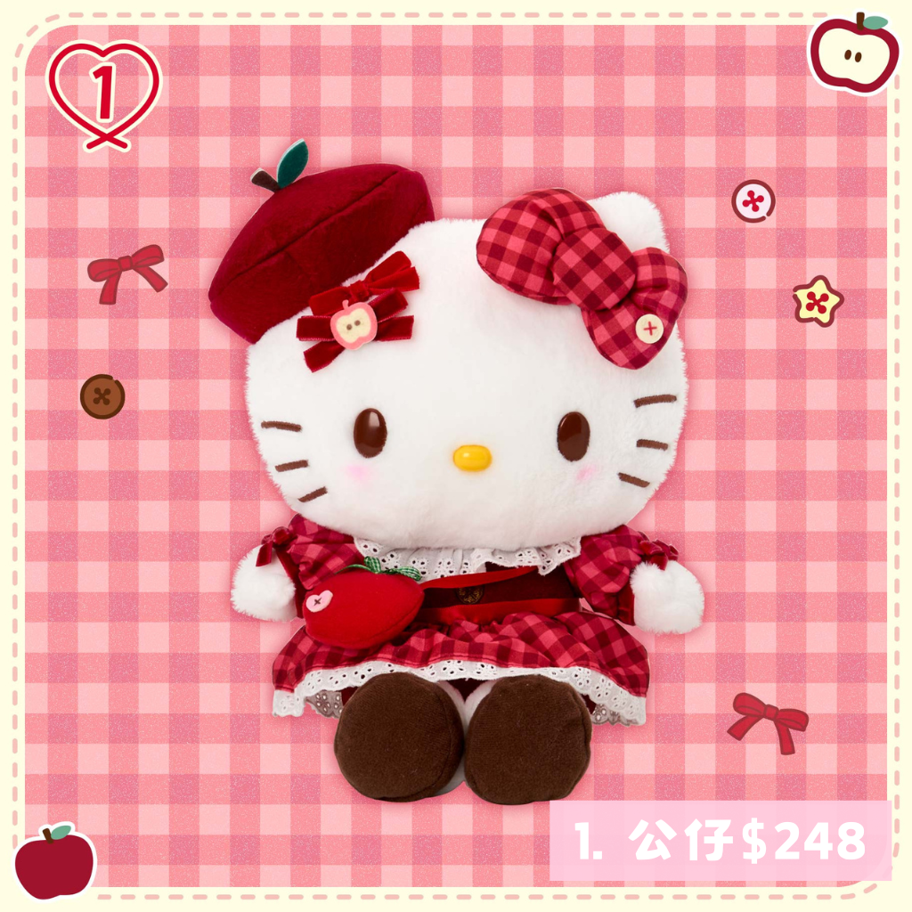 日本直送｜Sanrio x 蘋果主題系列 (9/9發售)