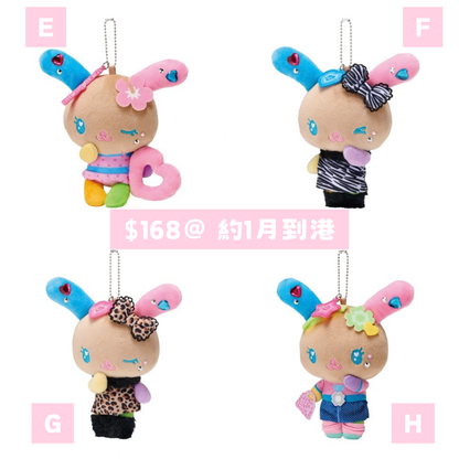 日本直送｜Sanrio x avail Usahana系列 (約2027年1月到港)