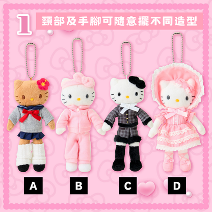 日本直送｜Sanrio x Hello Kitty 生日限定系列