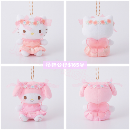 日本直送｜Sanrio x 花仙子系列 **請仔細閱讀商品說明欄**