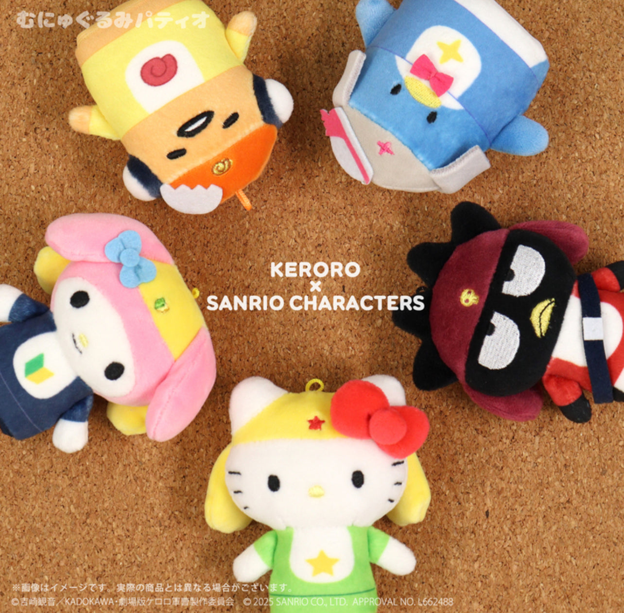 日本直送｜預訂 Sanrio x Keroro 系列