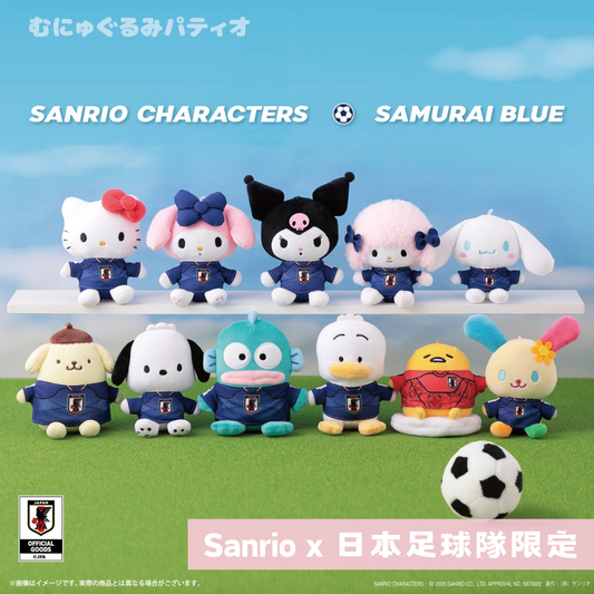 日本直送｜Sanrio x 日本足球隊設計系列