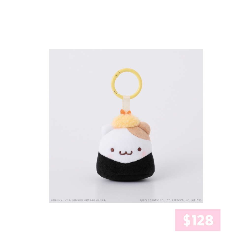 日本直送｜Sanrio x 飯團造型系列 (27年2月到港)
