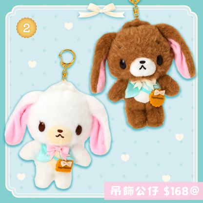 日本直送｜Sanrio x Sugar Bunnies 系列（🇯🇵27/5發售）