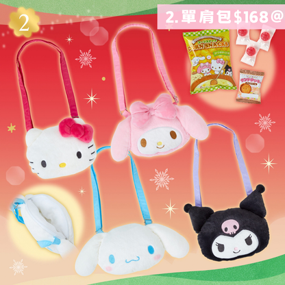 日本直送｜Sanrio x 聖誕系列 (17/10發售)