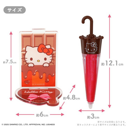 日本直送｜Sanrio 雨傘朱古力造型唇彩附壓克力架盲盒 (可揀款)