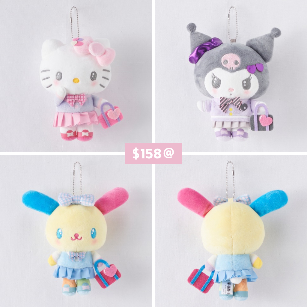日本直送｜Sanrio x 校園風吊飾公仔（9/11 截止 約3月到港）