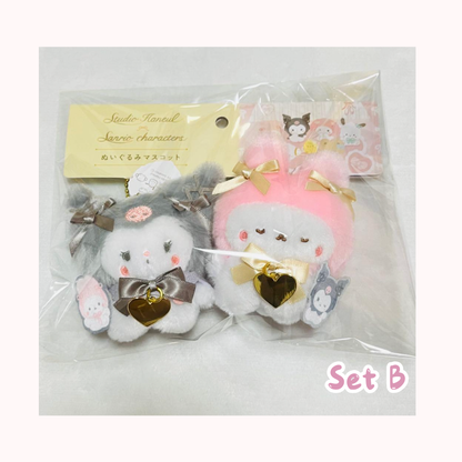 日本直送 現貨｜Sanrio Studio Haneul Melody & Kuromi 吊飾公仔