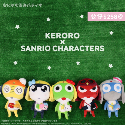 日本直送 ｜Sanrio x Keroro 聯乘限定系列 ***（此系列不接急單）***
