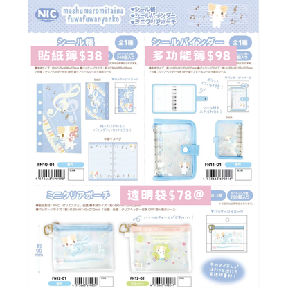 日本直送 限時優惠｜棉花糖貓系列 18/11 截止