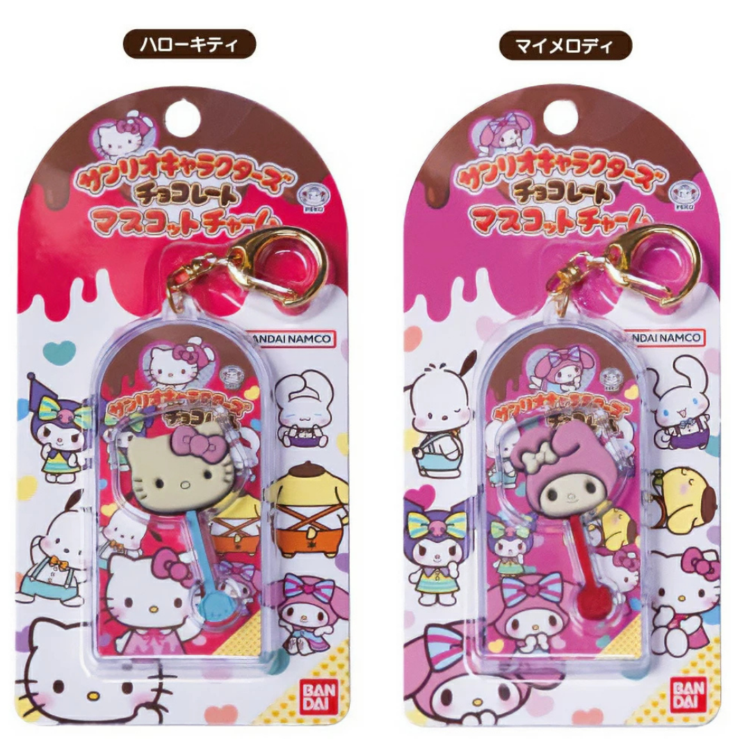 日本直送｜Sanrio 朱古力棒造型系列