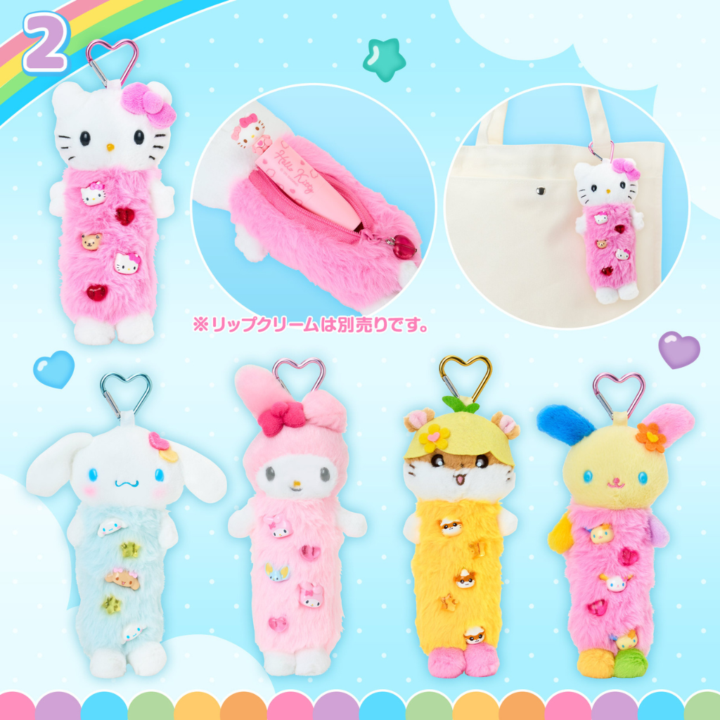 日本直送｜Sanrio x 蓬鬆毛毛設計系列（18/2 發售）