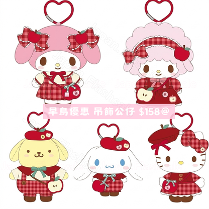 日本直送 限時優惠｜9月新品預訂 Sanrio 系列（截止日期 28/4)