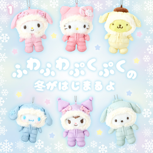 日本直送｜Sanrio 冬季蓬鬆設計系列