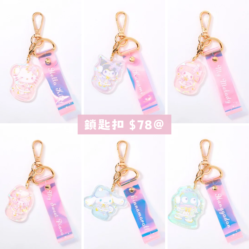 日本直送｜Sanrio x Snow Fantasy 設計系列（6/2 發售）