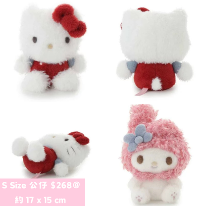 日本直送｜預訂 Sanrio x Sanrio House系列