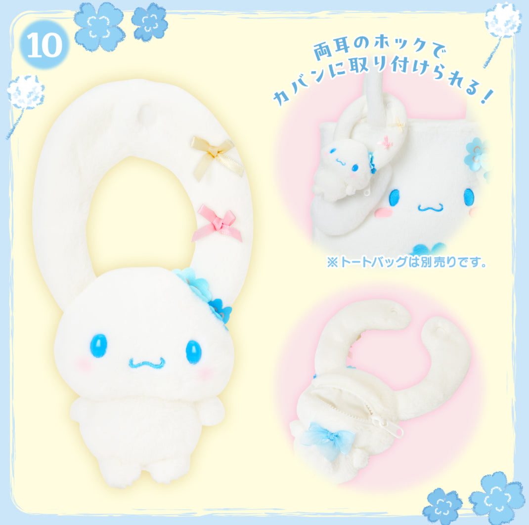 日本直送｜Sanrio x 玉桂狗生日系列（4/3發售）