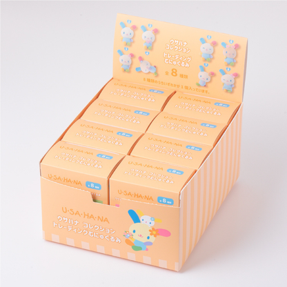 日本直送｜Sanrio x Usahana 盲盒系列