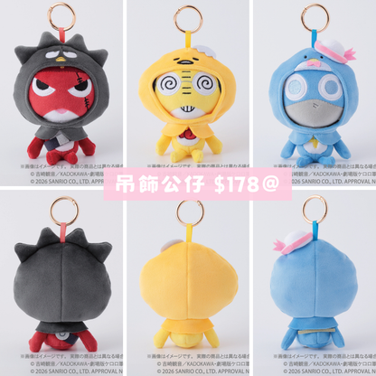日本直送｜Sanrio x Keroro 系列 7/8發售
