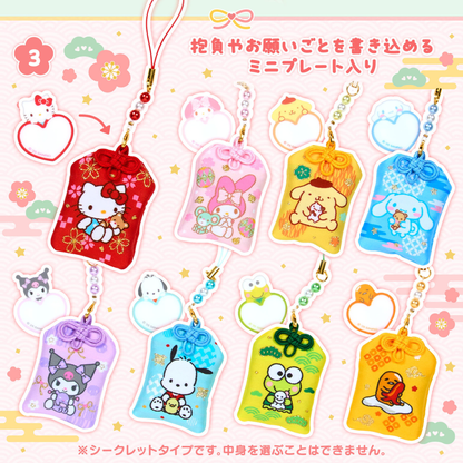 日本直送｜Sanrio x 星座生肖限定系列（ 11月19號發售）