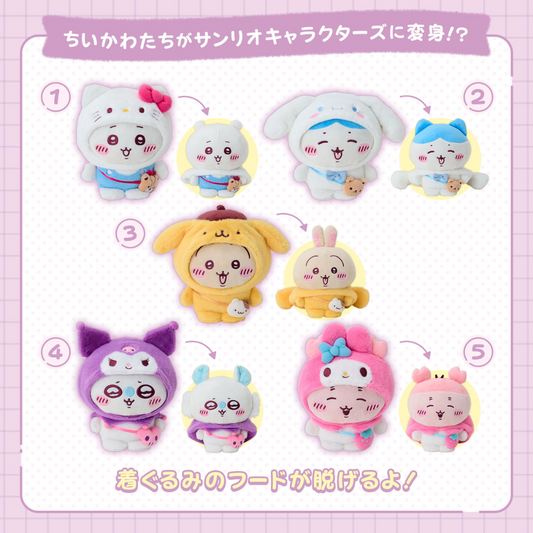 預訂 Sanrio x Chiikawa 限定 ‼️**請再三仔細閱讀以下商品說明**