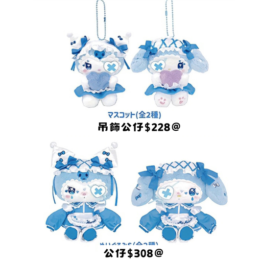 日本直送｜Sanrio x Melody & Kuromi Pop-up限定系列