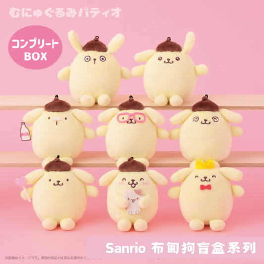 日本直送｜Sanrio x 布甸狗盲盒系列