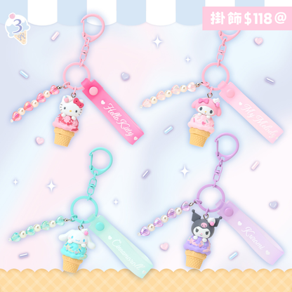 日本直送｜Sanrio x 夢幻雪糕設計系列（🇯🇵3/6發售）
