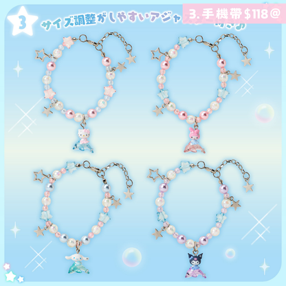 日本直送｜Sanrio x 海豚設計系列 (8/7發售)