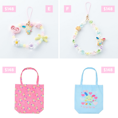 日本直送｜Sanrio x Usahana 系列 7/6 截止
