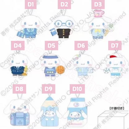 🇯🇵日版 3月份預訂 Sanrio x 盲盒系列