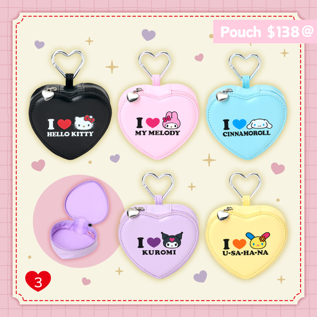 日本直送｜Sanrio x I Love Collection 系列 (17/6發售)