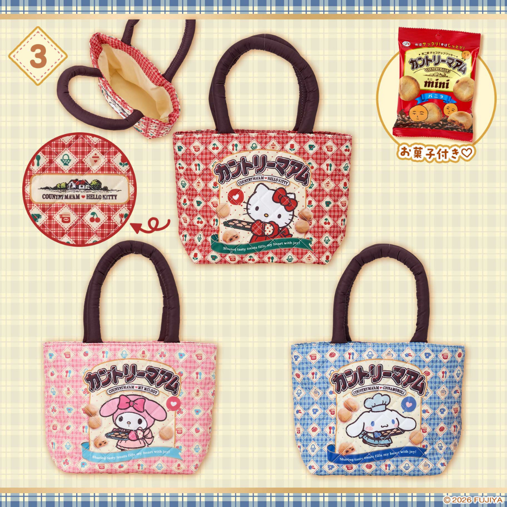 日本直送｜Sanrio x Country Ma’am 限定系列（21/1 發售）