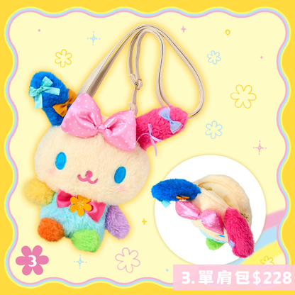 日本直送｜Sanrio Usahana 生日系列 5/8發售