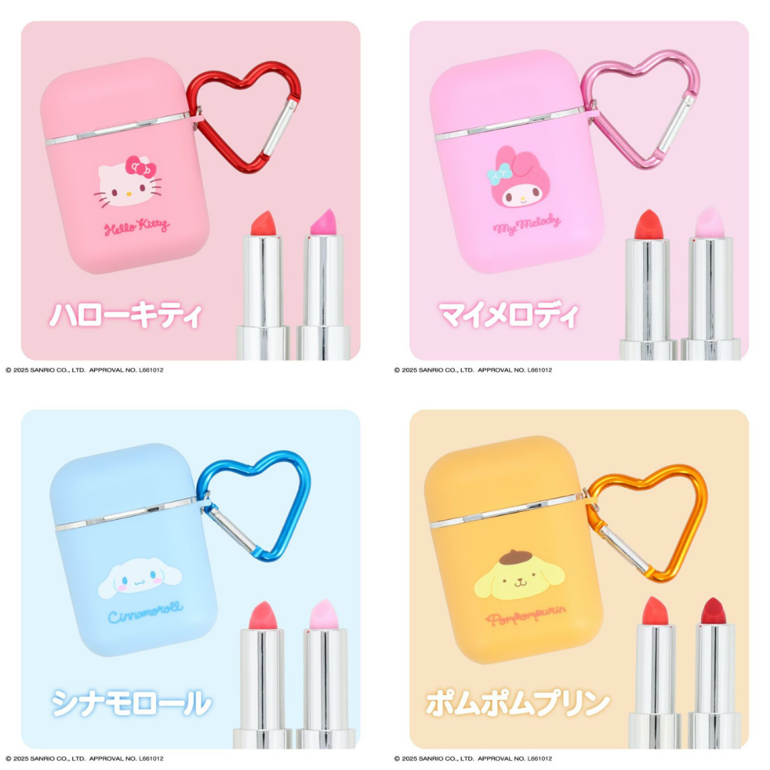 日本直送｜Sanrio 耳機造型唇膏系列（盲盒可指定款）