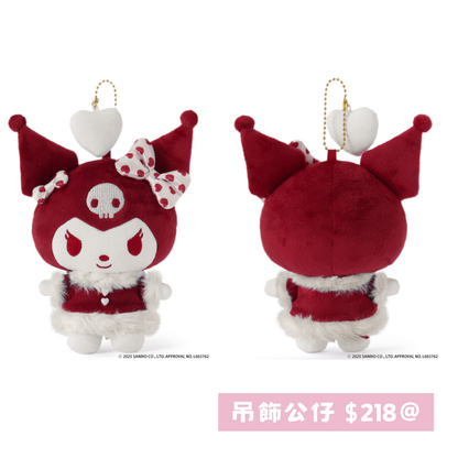 日本直送｜Sanrio x GRL 系列