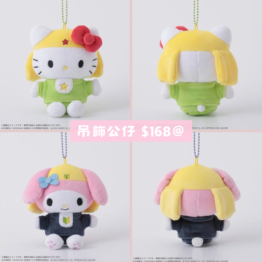 日本直送｜預訂 Sanrio x Keroro 系列