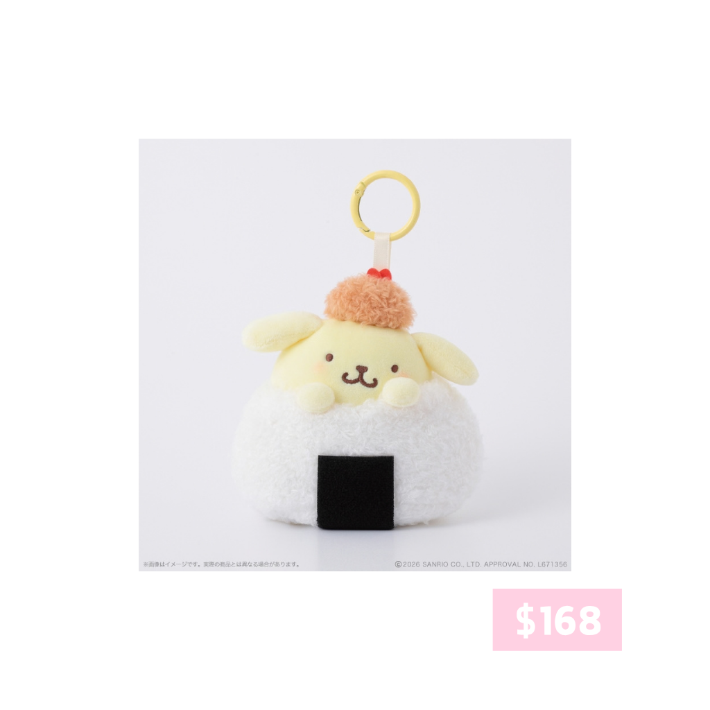 日本直送｜Sanrio x 飯團造型系列 (27年2月到港)
