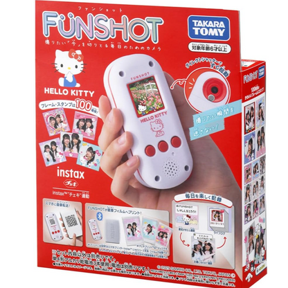 日本直送｜Sanrio 相機系列