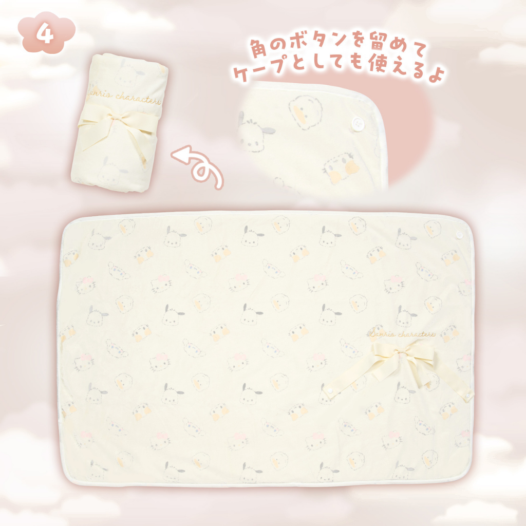日本直送｜Sanrio x 雲朵午睡設計系列（21/1發售）