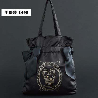 日本直送｜Sanrio x Maison de FLEUR 聯乘限定系列