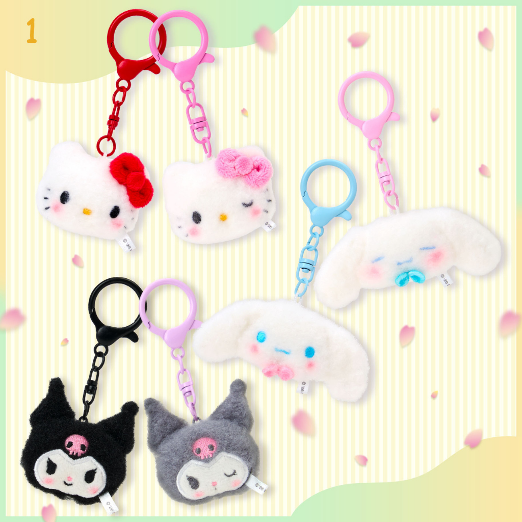 日本直送｜Sanrio x 臉型鎖匙扣套裝系列（4/2 發售）