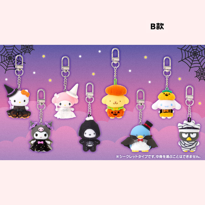 日本直送｜Sanrio x Chibittomo 盲盒系列 (22/10發售)